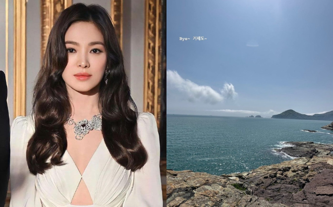 Song Hye Kyo c&ocirc;ng khai hẹn h&ograve; ng&agrave;y mưa cực t&igrave;nh cảm, người n&agrave;y c&ograve;n li&ecirc;n quan tới bạn trai tin đồn Lee Min Ho- Ảnh 5.