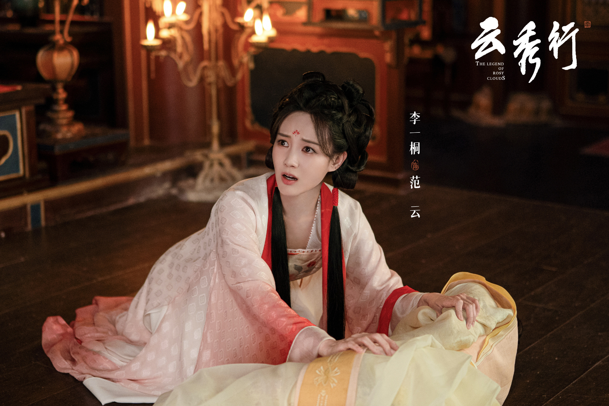 Ph&iacute; ho&agrave;i "bữa tiệc visual", si&ecirc;u phẩm cổ trang vừa chiếu bị ch&ecirc; dở nhất hiện nay, xem m&agrave; bực cả m&igrave;nh!- Ảnh 2.