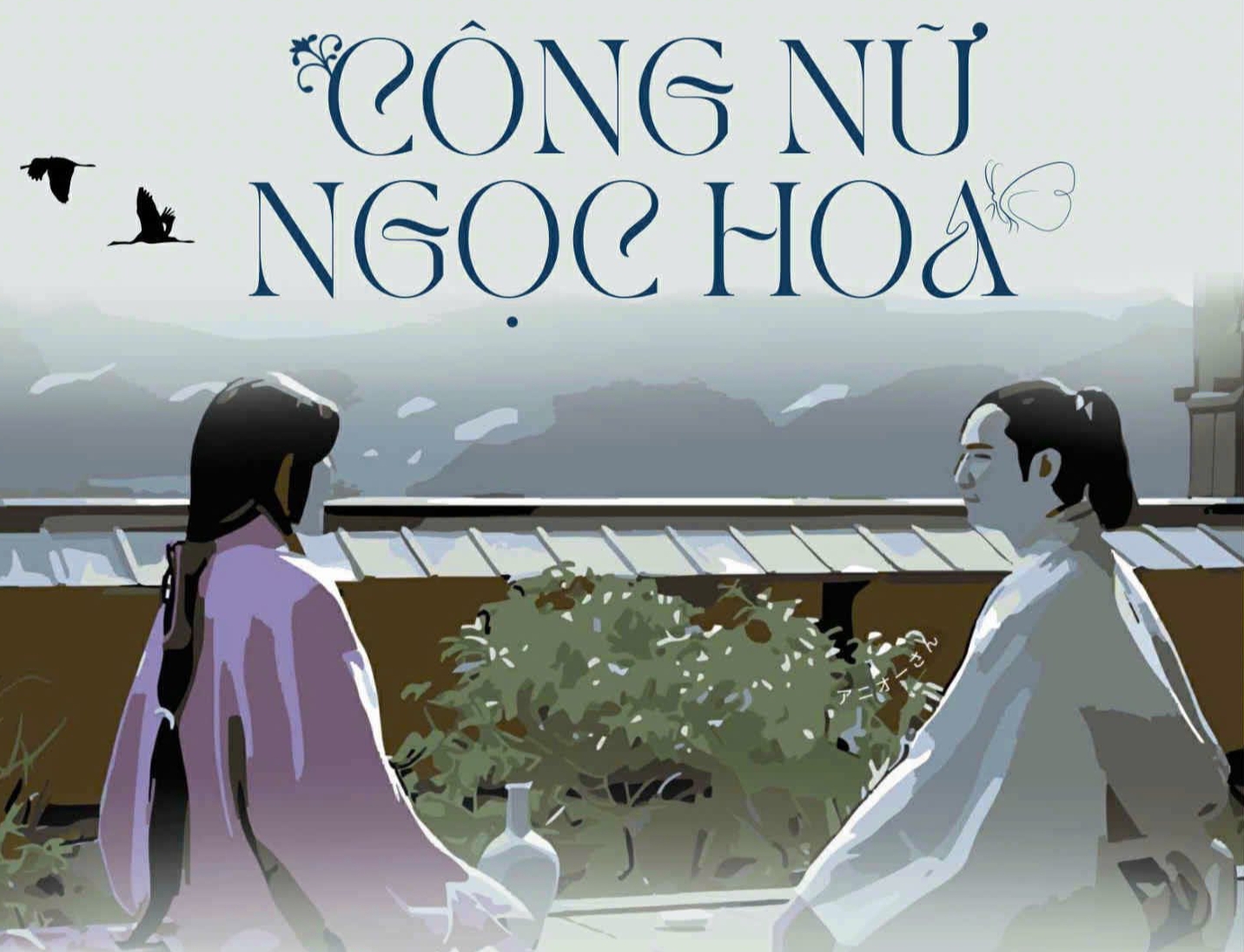 Việt Nam vừa có thêm 1 nữ hoàng nước mắt thế hệ mới: Visual trong trẻo tinh khôi, 15 tuổi mà diễn hay bất ngờ- Ảnh 5. Việt Nam vừa có thêm 1 nữ hoàng nước mắt thế hệ mới: Visual trong trẻo tinh khôi, 15 tuổi mà diễn hay bất ngờ- Ảnh 5.