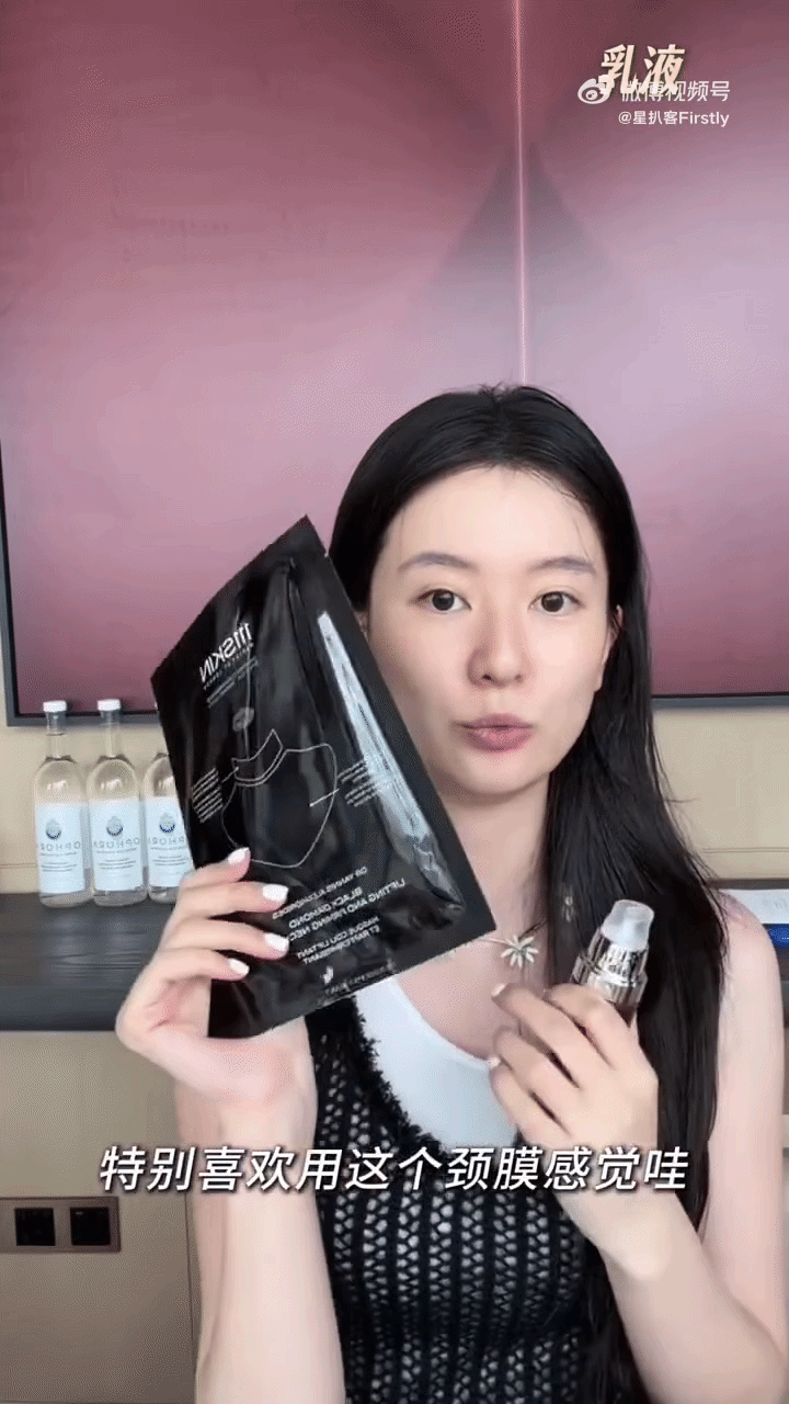 Kh&ocirc;ng ai nhận ra mỹ nh&acirc;n 9X gi&agrave;u nhất showbiz sau khi giải nghệ cưới thiếu gia tập đo&agrave;n ngh&igrave;n tỷ- Ảnh 3.