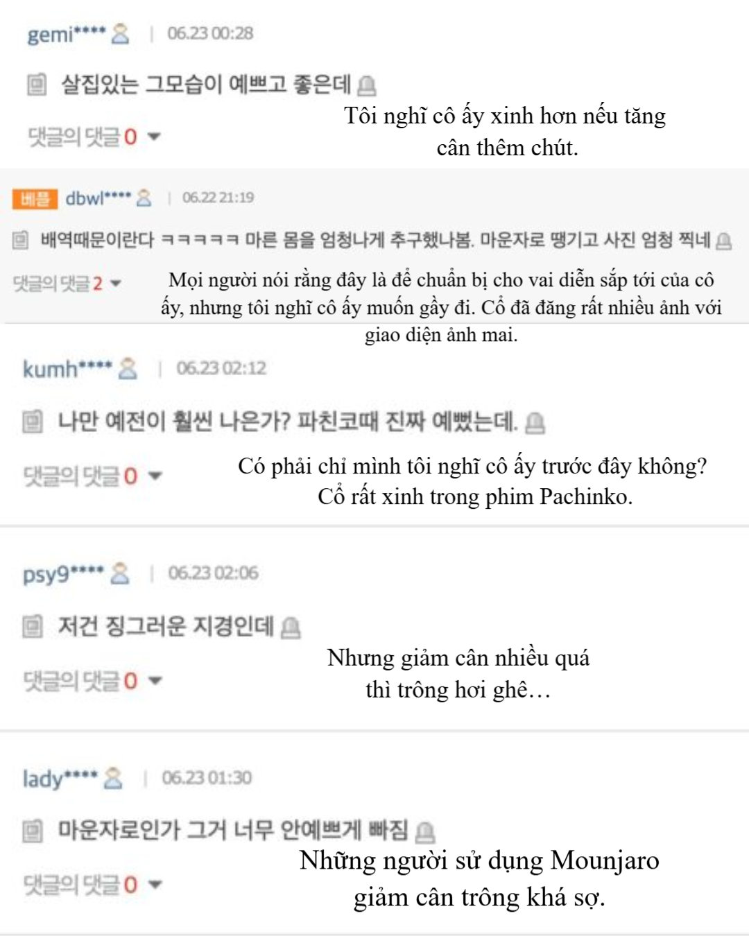 "Ngoại lệ" của Lee Min Ho giảm c&acirc;n đến trơ xương, gầy đến độ chỉ khoảng 40kg- Ảnh 3.