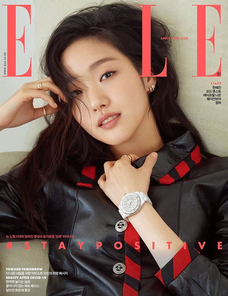 Kim Go Eun c&ocirc;ng khai hẹn h&ograve;?- Ảnh 12.