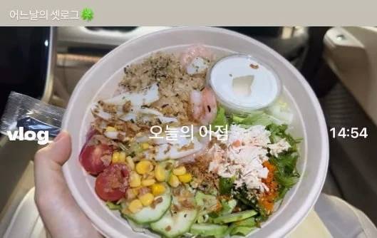 Mỹ nh&acirc;n từng lấn &aacute;t Suzy giảm 10kg, nhờ 2 m&oacute;n ăn đơn giản để giữ d&aacute;ng- Ảnh 3.