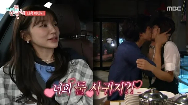 "T&oacute;m d&iacute;nh" Yoon Eun Hye v&agrave; Gong Yoo đi xem phim c&ugrave;ng nhau sau tin hẹn h&ograve; - Ảnh 2.