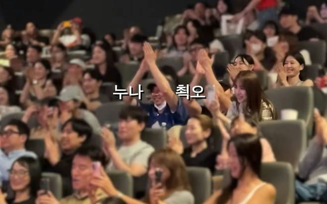 "T&oacute;m d&iacute;nh" Yoon Eun Hye v&agrave; Gong Yoo đi xem phim c&ugrave;ng nhau sau tin hẹn h&ograve; - Ảnh 1.