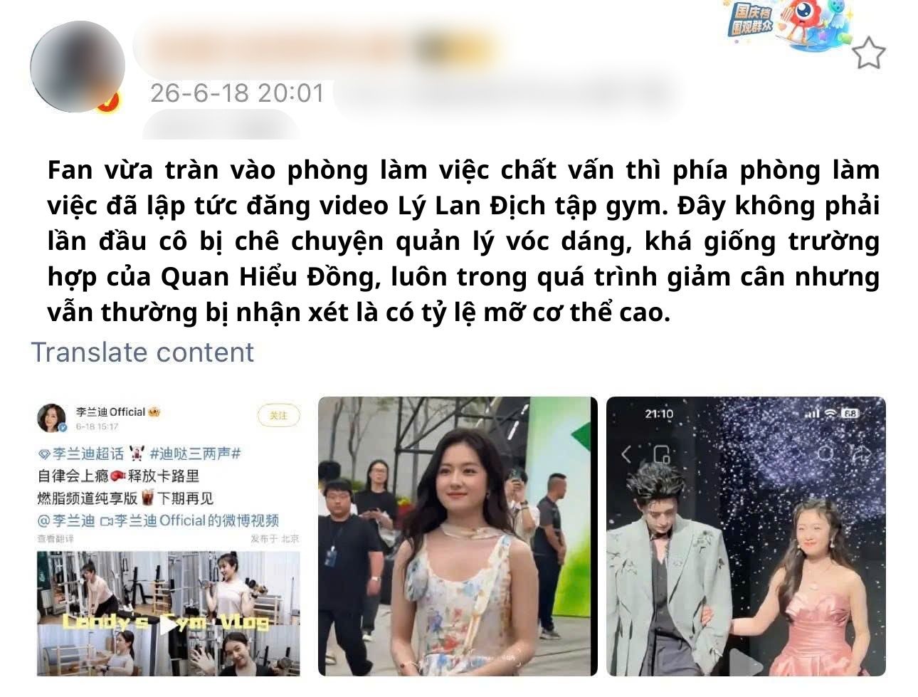 Đối thủ của Triệu Lộ Tư bị fan y&ecirc;u cầu giảm c&acirc;n- Ảnh 2.