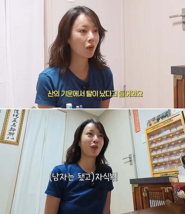 Hwang Jung Eum t&agrave;n tạ kh&ocirc;ng nhận ra hậu lĩnh &aacute;n t&ugrave; v&agrave; bị đại gia ng&agrave;nh th&eacute;p &ldquo;cắm sừng&rdquo;- Ảnh 2.