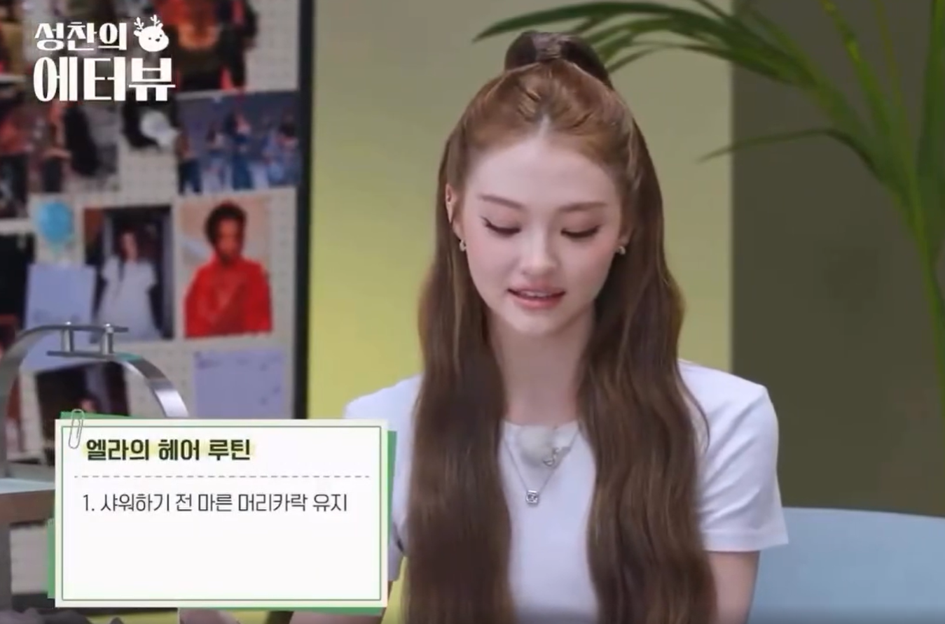 Mỹ nh&acirc;n sở hữu "suối t&oacute;c" đẹp nhất nh&igrave; showbiz tiết lộ b&iacute; quyết gội đầu lạ đời- Ảnh 5.