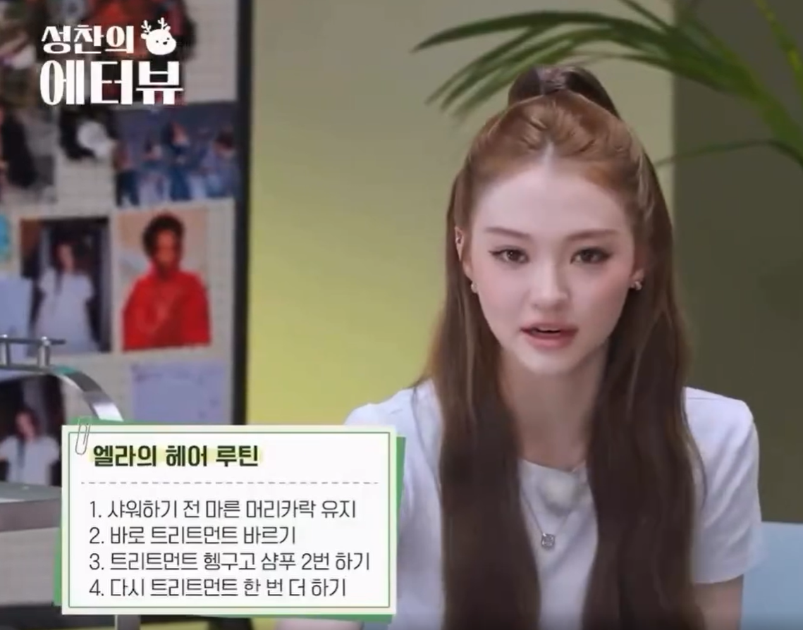 Mỹ nh&acirc;n sở hữu "suối t&oacute;c" đẹp nhất nh&igrave; showbiz tiết lộ b&iacute; quyết gội đầu lạ đời- Ảnh 8.