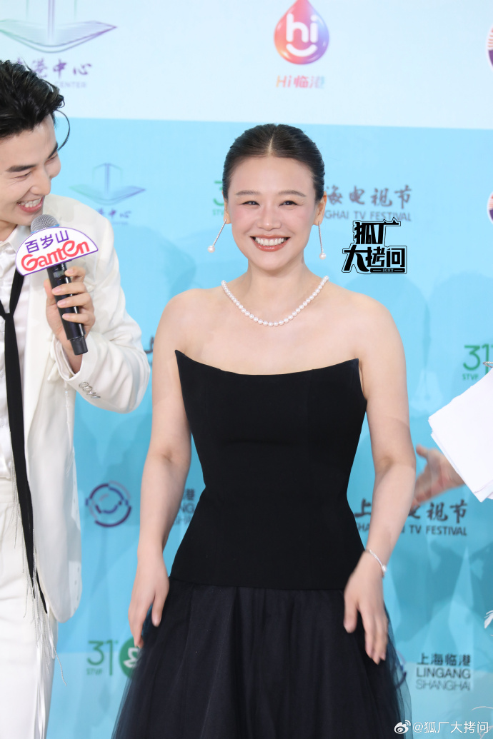 Thảm đỏ hot nhất h&ocirc;m nay: Dương Mịch - Dương Tử đọ sắc g&acirc;y cấn, Ti&ecirc;u Chiến xuống cấp trầm trọng khiến cả MXH ph&aacute;t hoảng- Ảnh 10.