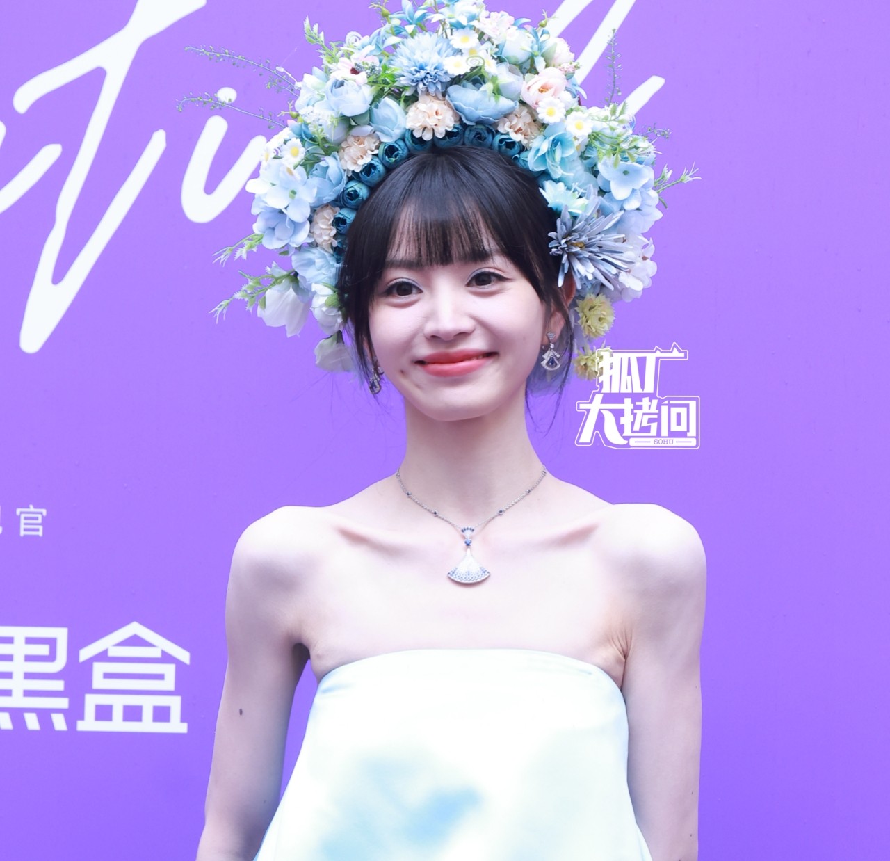 B&uacute;p b&ecirc; Trung sang H&agrave;n như thay da đổi thịt, h&igrave;nh ảnh mới khiến d&acirc;n t&igrave;nh dậy s&oacute;ng- Ảnh 9.