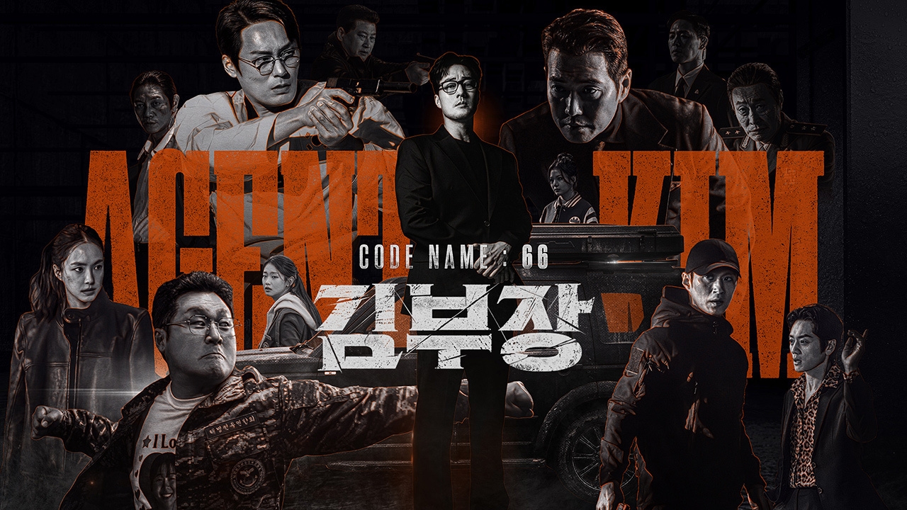 Phim H&agrave;n mới chiếu tập 1 đ&atilde; g&acirc;y b&atilde;o rating cả nước: Nam ch&iacute;nh đẳng cấp nhất showbiz, t&aacute;i xuất l&agrave; giang hồ dậy s&oacute;ng- Ảnh 1.