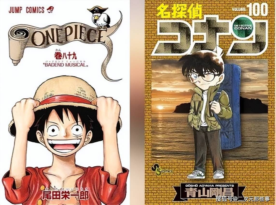 Cuộc đua đi t&igrave;m hồi kết: One Piece hay Th&aacute;m tử lừng danh Conan sẽ về đ&iacute;ch trước?- Ảnh 3.