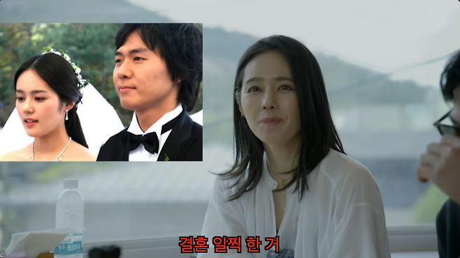 Han Ga In bại lộ chuyện đi xem mắt khi đang c&oacute; bạn trai, thực hư ra sao?- Ảnh 2.