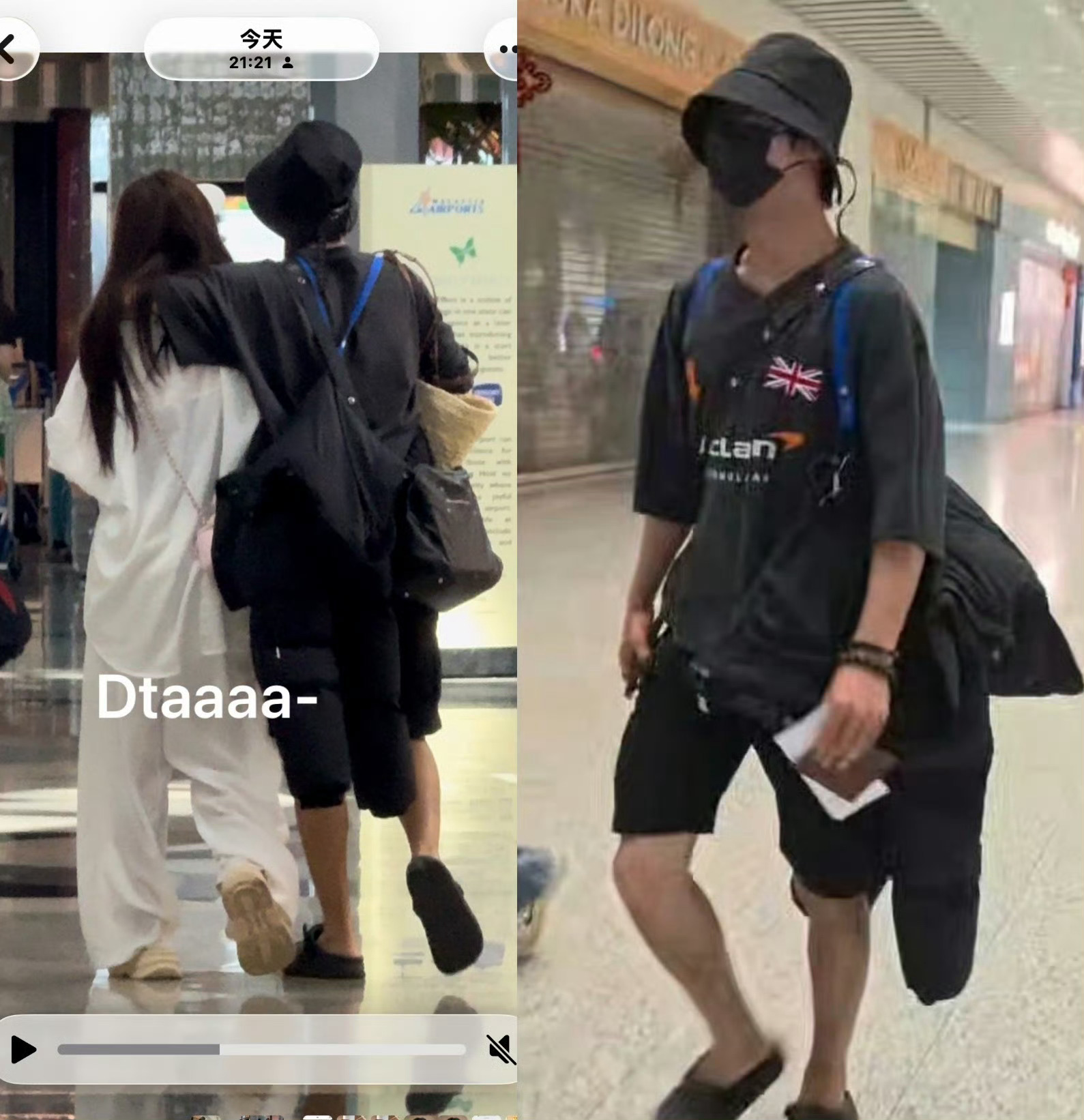 Clip cặp ti&ecirc;n đồng ngọc nữ showbiz gen Z h&ocirc;n nhau giữa s&acirc;n bay d&ugrave; từng một mực phủ nhận đang y&ecirc;u- Ảnh 2.