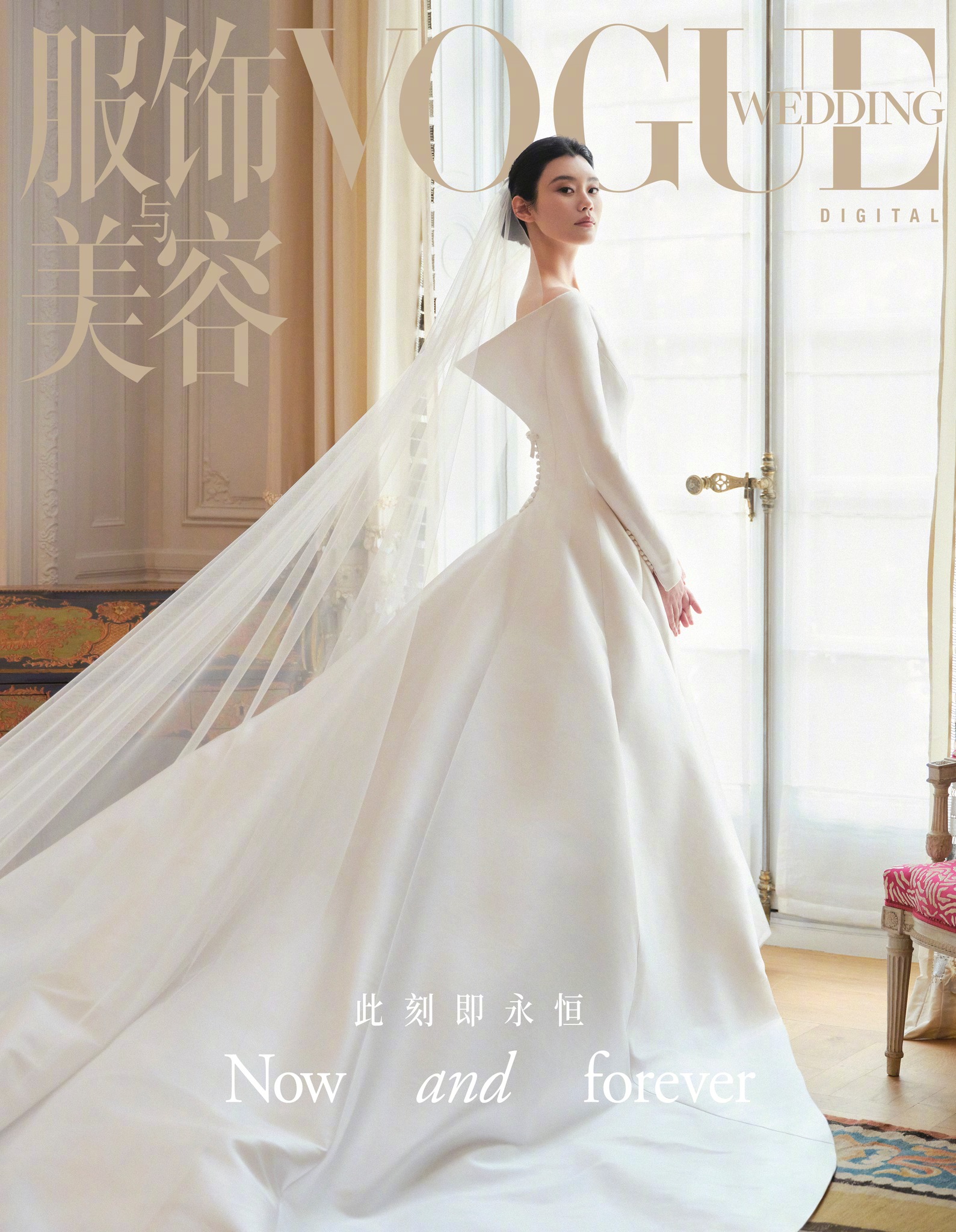 Chiếc v&aacute;y Chanel v&agrave; sợi ngọc trai gia bảo của mẹ chồng: Đ&aacute;m cưới của gia tộc họ H&agrave; ch&iacute;nh l&agrave; m&agrave;n ph&ocirc; diễn "văn h&oacute;a h&agrave;o m&ocirc;n"- Ảnh 2.
