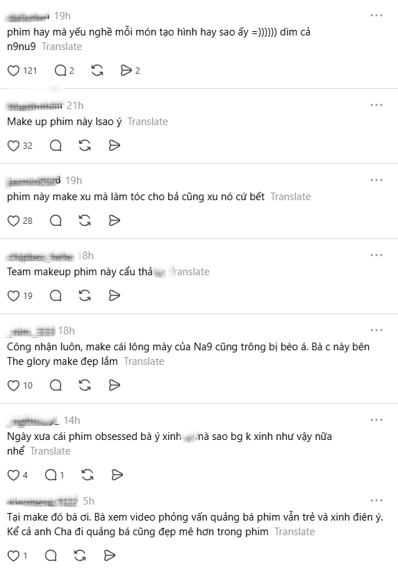 Điểm sai tr&ecirc;n gương mặt Lim Ji Yeon- Ảnh 4.