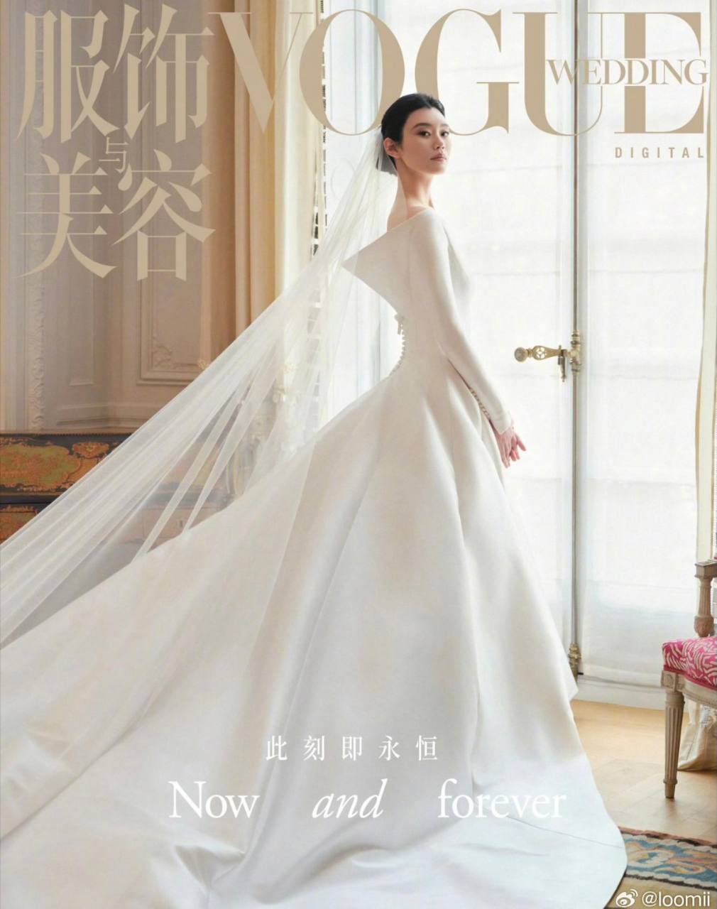 Đ&aacute;m cưới của n&agrave;ng d&acirc;u gia tộc ngh&igrave;n tỷ Hề Mộng Dao: 3 tạo h&igrave;nh đắt gi&aacute; ngang cả một gia t&agrave;i- Ảnh 10.