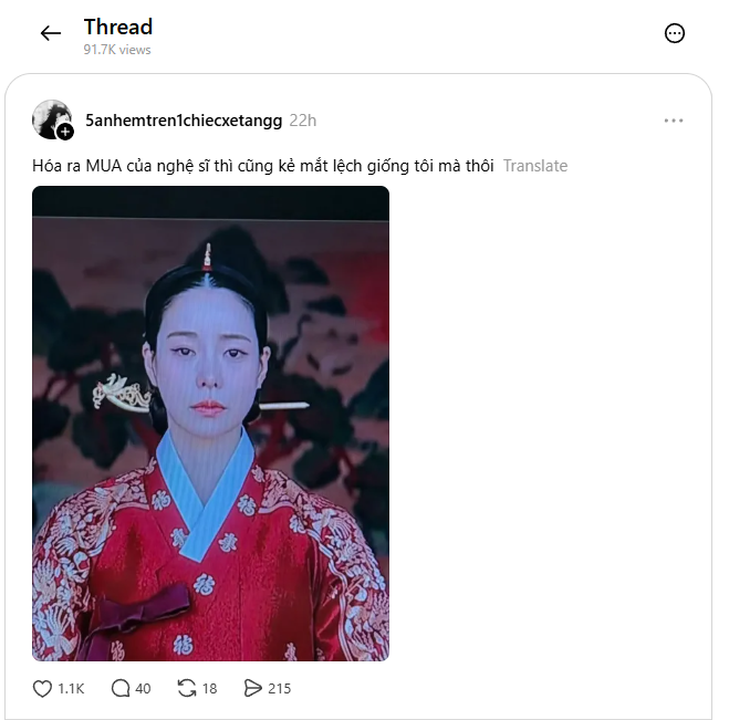 Điểm sai tr&ecirc;n gương mặt Lim Ji Yeon- Ảnh 1.