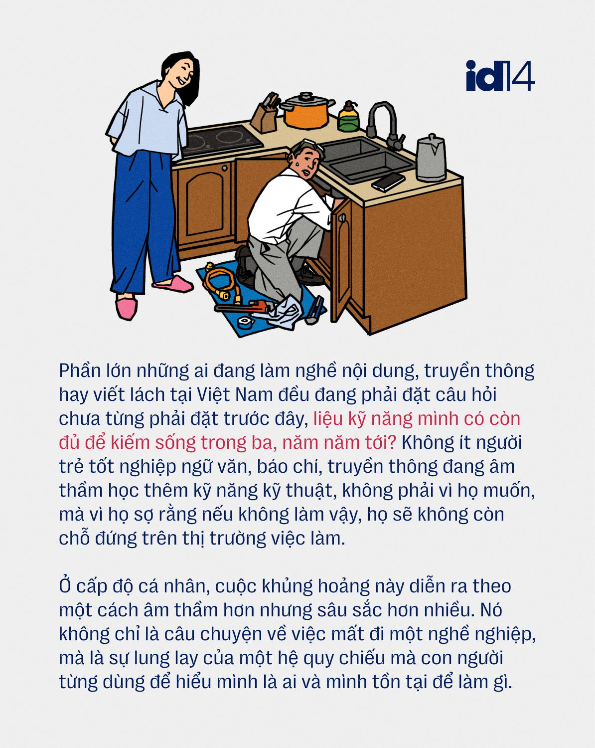 Gallery - Ngành nhân văn không chốn dung thân trong thời đại AI? - image 3