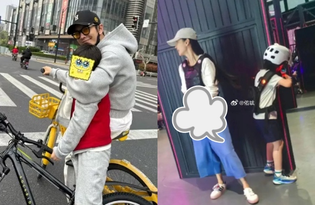 Kh&ocirc;ng d&aacute;m tin đ&acirc;y ch&iacute;nh l&agrave; qu&yacute; tử của Angelababy - Huỳnh Hiểu Minh- Ảnh 3.