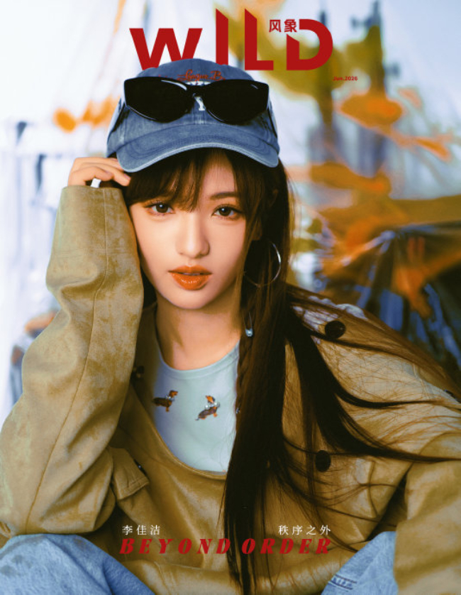 Lộ tin nhắn ri&ecirc;ng tư của cặp ti&ecirc;n đồng ngọc nữ gen Z showbiz h&ocirc;n nhau ở s&acirc;n bay tr&ecirc;u ngươi kh&aacute;n giả- Ảnh 3.