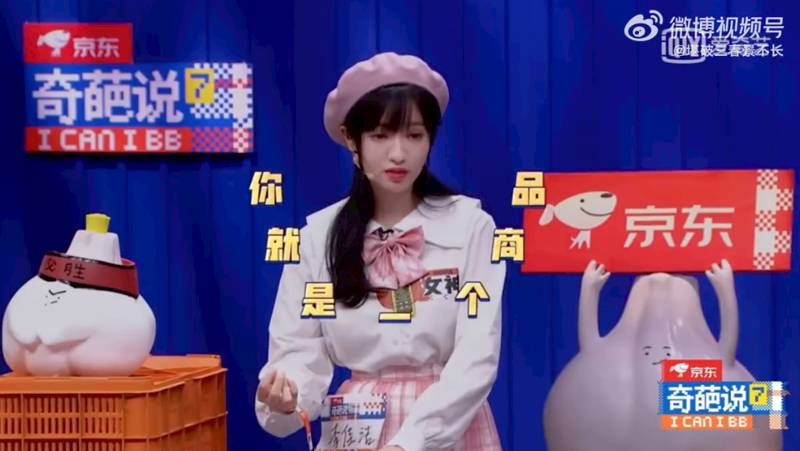 Lộ tin nhắn ri&ecirc;ng tư của cặp ti&ecirc;n đồng ngọc nữ gen Z showbiz h&ocirc;n nhau ở s&acirc;n bay tr&ecirc;u ngươi kh&aacute;n giả- Ảnh 1.