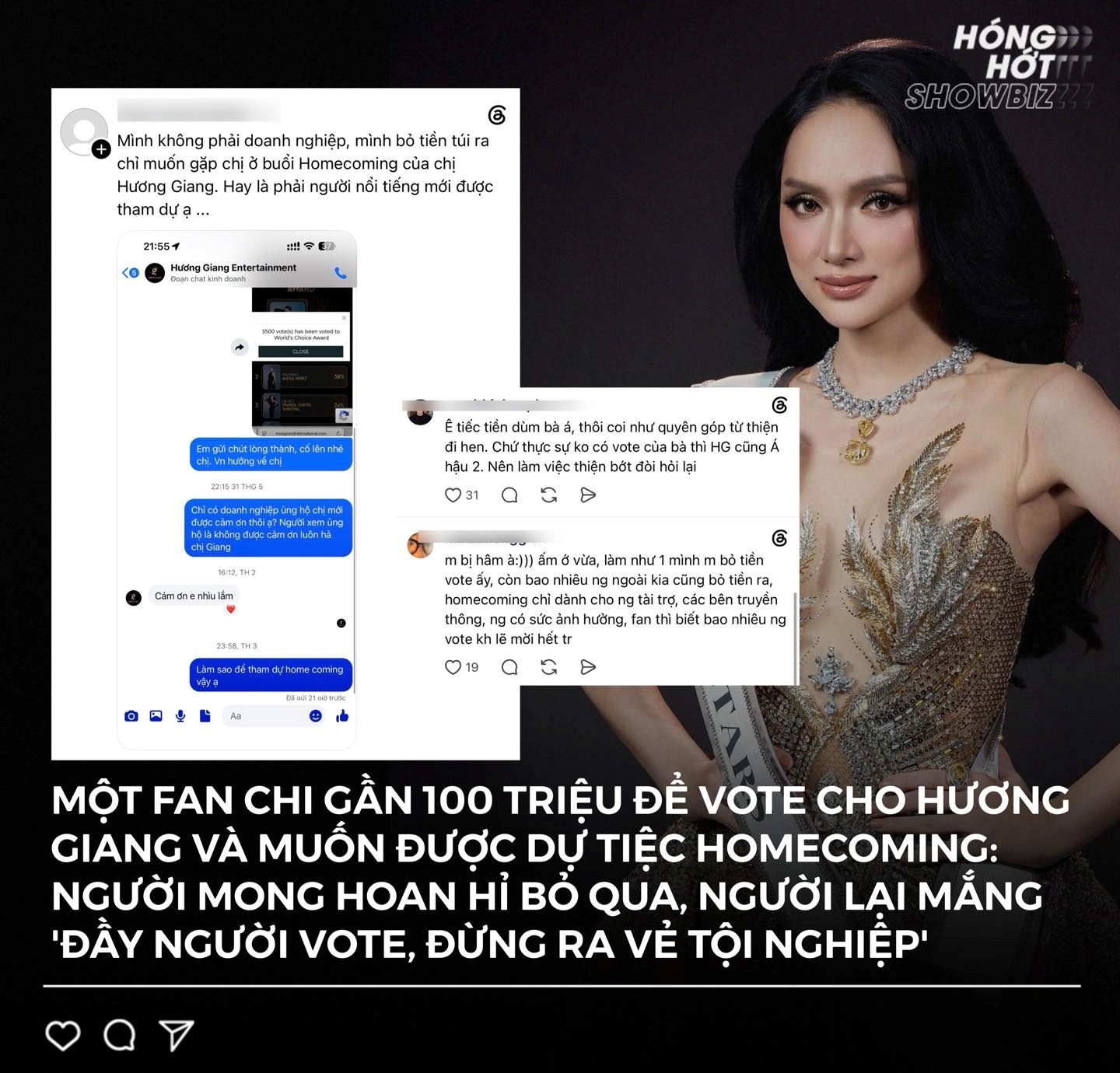 Hương Giang ch&iacute;nh thức l&ecirc;n tiếng vụ fan chi gần 100 triệu đồng để vote nhưng vẫn bị ng&oacute; lơ, kh&ocirc;ng mời dự tiệc  - Ảnh 1.