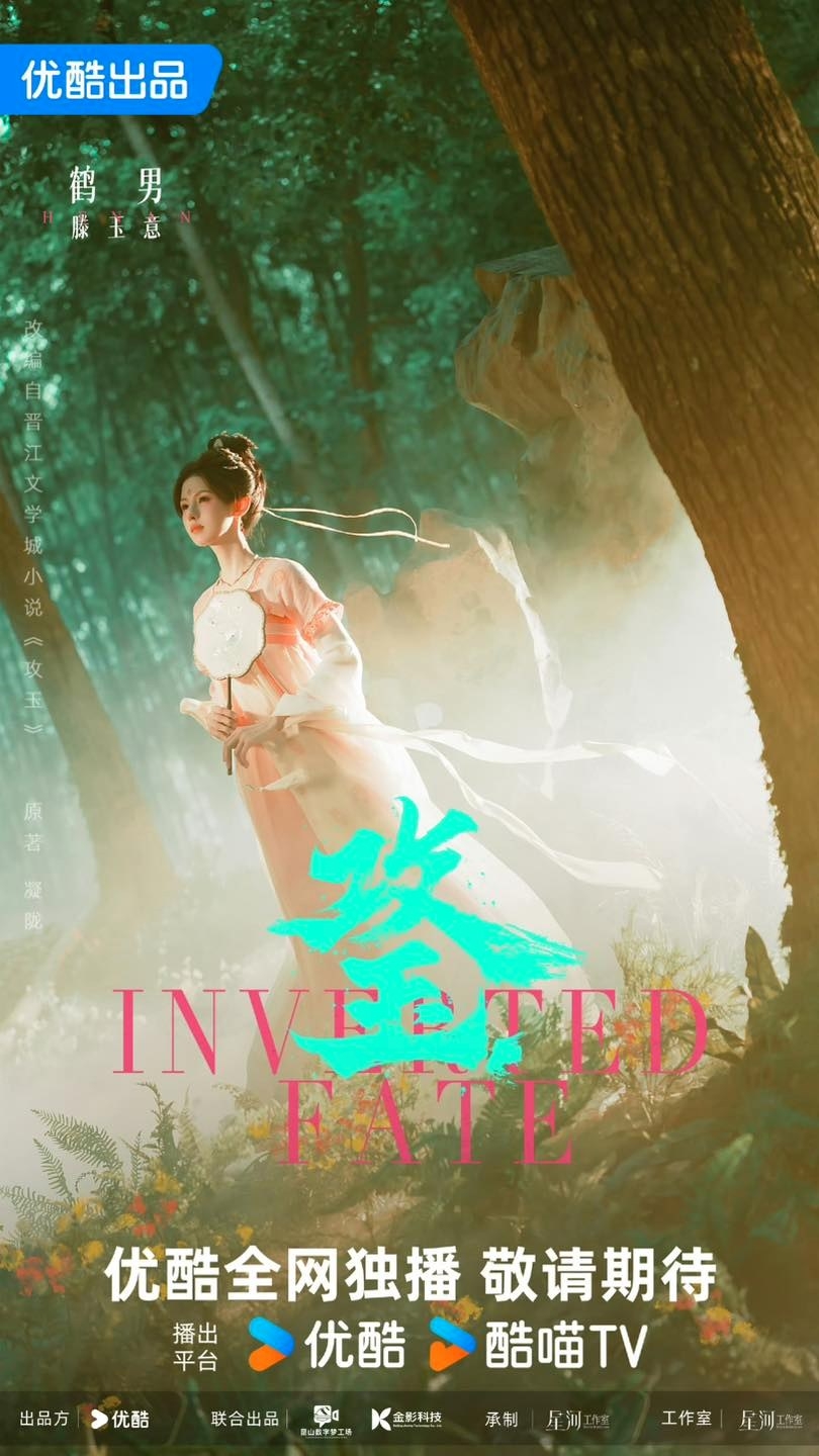 S&aacute;ng mắt v&igrave; cặp đ&ocirc;i đẹp như kim cương quyện c&ugrave;ng ch&acirc;u b&aacute;u: Tổ hợp visual đỉnh n&oacute;c, cổ trang thứ thiệt đ&acirc;y rồi- Ảnh 12.