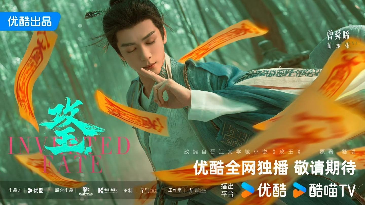 S&aacute;ng mắt v&igrave; cặp đ&ocirc;i đẹp như kim cương quyện c&ugrave;ng ch&acirc;u b&aacute;u: Tổ hợp visual đỉnh n&oacute;c, cổ trang thứ thiệt đ&acirc;y rồi- Ảnh 8.