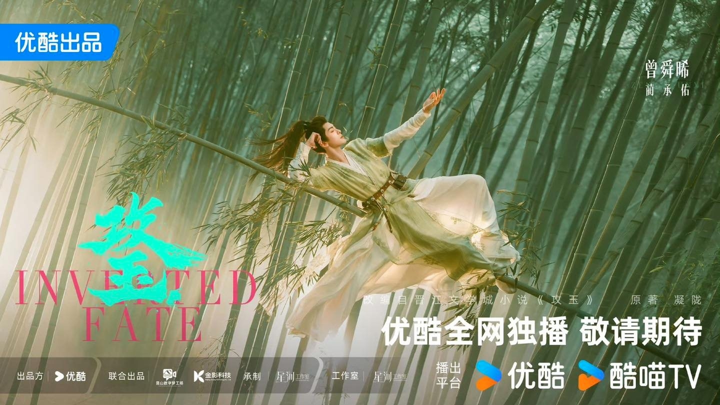 S&aacute;ng mắt v&igrave; cặp đ&ocirc;i đẹp như kim cương quyện c&ugrave;ng ch&acirc;u b&aacute;u: Tổ hợp visual đỉnh n&oacute;c, cổ trang thứ thiệt đ&acirc;y rồi- Ảnh 9.