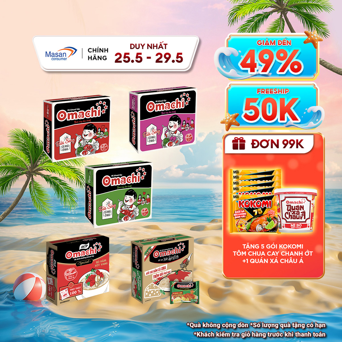 Ngại ra đường m&ugrave;a n&oacute;ng? D&acirc;n t&igrave;nh đang rủ nhau săn sale 5 m&oacute;n n&agrave;y, gi&aacute; cực hời lại c&ograve;n freeship tận nh&agrave; - Ảnh 5.