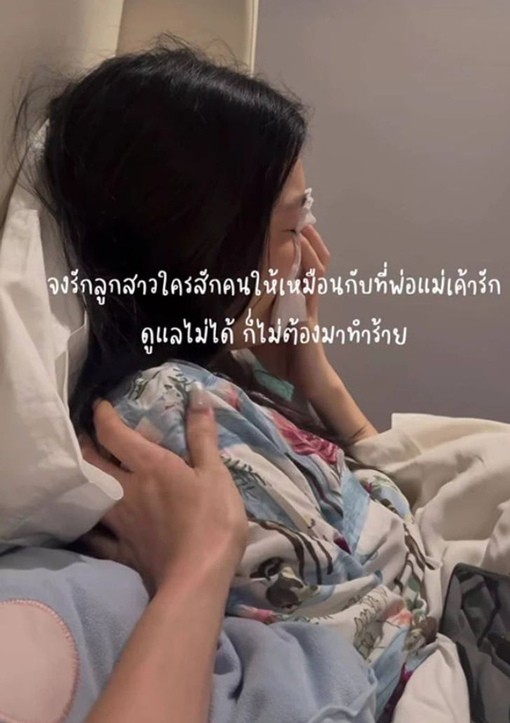 Nữ diễn vi&ecirc;n hủy h&ocirc;n thiếu gia ngh&igrave;n tỷ ngay sau m&agrave;n cầu h&ocirc;n bằng nhẫn kim cương khủng, nay hẹn h&ograve; đại gia hơn người cũ gấp bội phần- Ảnh 6.