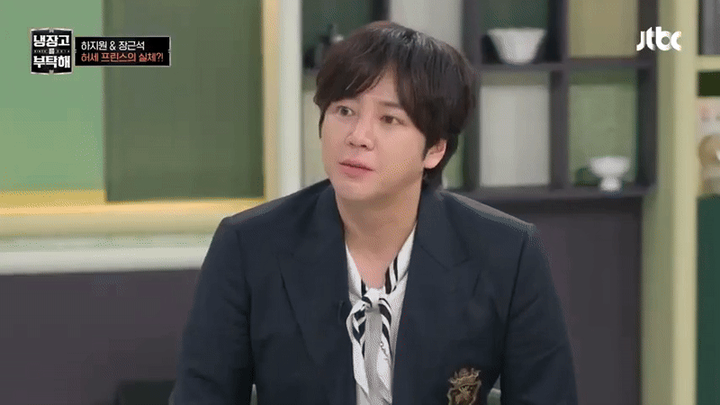 Đời tư chấn động của &ldquo;ho&agrave;ng tử&rdquo; Jang Geun Suk: Y&ecirc;u Ha Ji Won hơn 9 tuổi, say rượu gọi điện quấy rầy bạn g&aacute;i cũ- Ảnh 5.