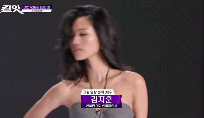 G&aacute;i xinh sexy hot hơn cả mỹ nh&acirc;n Single&rsquo;s Inferno: Từ thần th&aacute;i đến phong c&aacute;ch đều slay tới bến- Ảnh 1.
