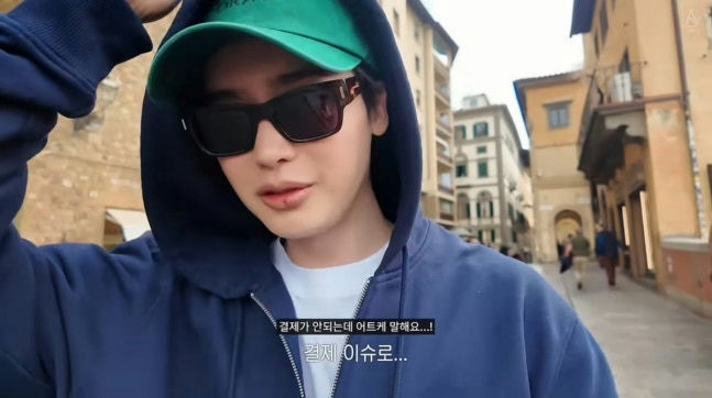 Tr&agrave;n lan ảnh Lee Jong Suk đang mua rất nhiều đồ em b&eacute;, c&oacute; hỷ sự rồi ư?- Ảnh 2.
