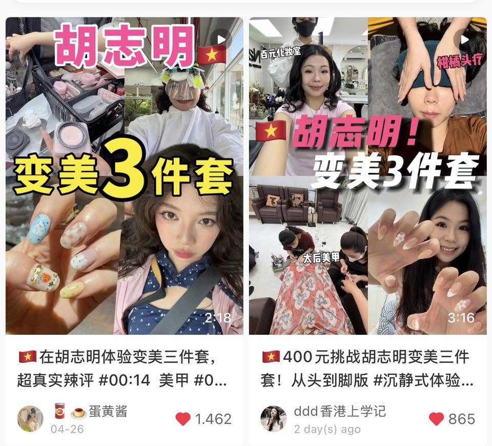 Tỷ tỷ xứ Trung đua nhau mặc sườn x&aacute;m gh&eacute; miền T&acirc;y đội n&oacute;n l&aacute; ch&egrave;o xuồng, l&agrave;m n&ecirc;n mấy bộ h&igrave;nh "chấn động"- Ảnh 9.
