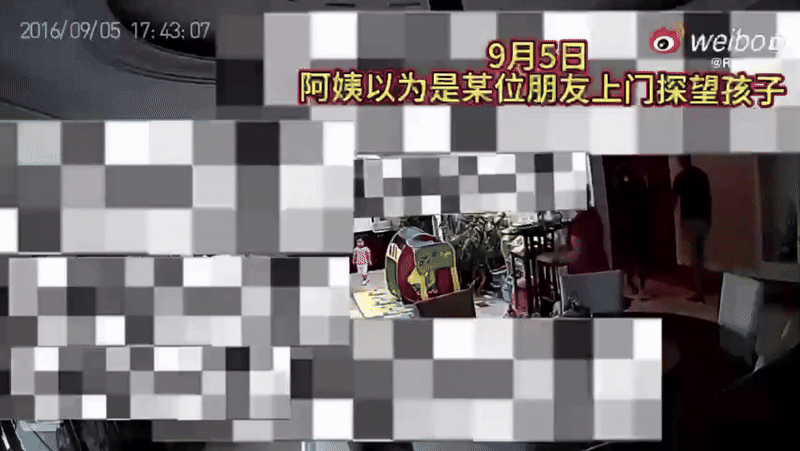 C&aacute;i kết cho nữ diễn vi&ecirc;n hạng A v&igrave; lộ CCTV ngoại t&igrave;nh với đại gia giữa ban ng&agrave;y ban mặt c&ograve;n vướng scandal mang thai hộ- Ảnh 2.