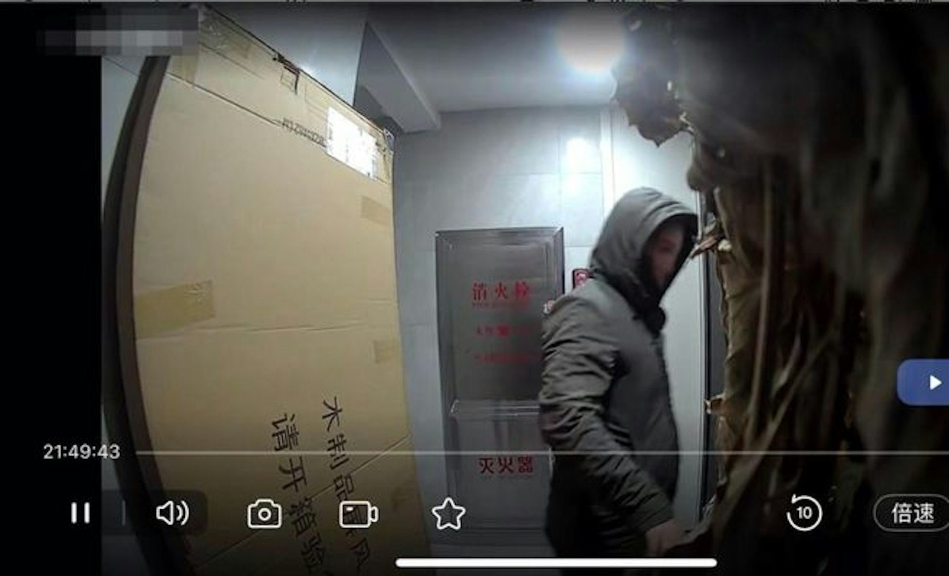 Nữ streamer xinh đẹp bị “hủy dung” sau khi mở gói hàng, danh tính shipper được tiết lộ khiến cô hoảng sợ- Ảnh 3. Nữ streamer xinh đẹp bị “hủy dung” sau khi mở gói hàng, danh tính shipper được tiết lộ khiến cô hoảng sợ- Ảnh 3.
