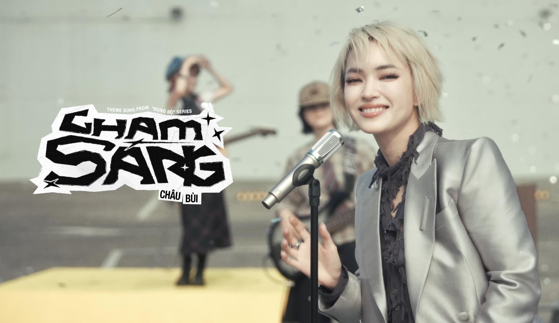 Khi “ánh sáng” trong MV Châu Bùi không còn chỉ là hiệu ứng - Ảnh 1. Khi “ánh sáng” trong MV Châu Bùi không còn chỉ là hiệu ứng - Ảnh 1.