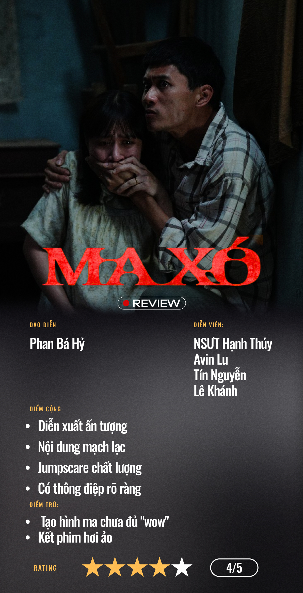 Ma Xó: Càng xem càng sợ, càng sợ càng thương- Ảnh 12. Ma Xó: Càng xem càng sợ, càng sợ càng thương- Ảnh 12.