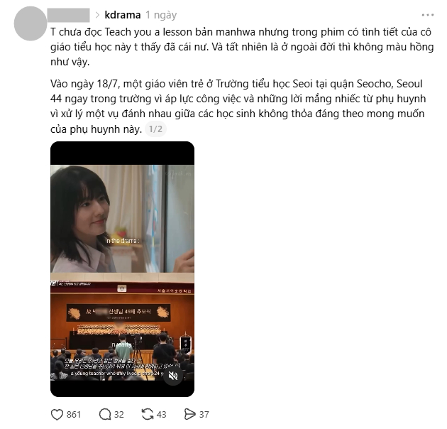 Teach You a Lesson leo hot search, bạo lực học đường lại n&oacute;ng: &ldquo;Nh&agrave; t&ocirc;i 3 đời c&agrave;y phim H&agrave;n&rdquo; vẫn thấy hay - Ảnh 14.