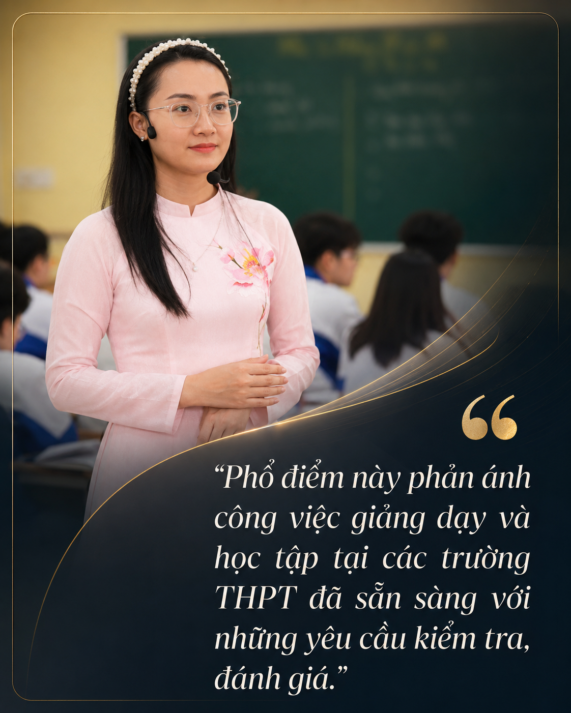 Hiệu trưởng Trường ĐHSP Hà Nội nói về điểm thi THPT môn Văn năm nay: "Khác với hình dung của nhiều người" - Ảnh 5.