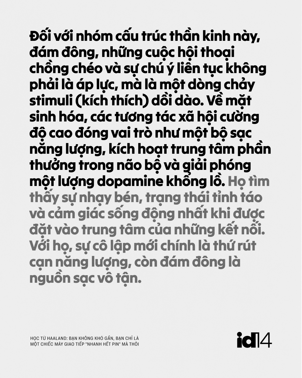 Học từ Haaland: Bạn không khó gần, bạn chỉ là một chiếc máy giao tiếp "nhanh hết pin" mà thôi- Ảnh 5.
