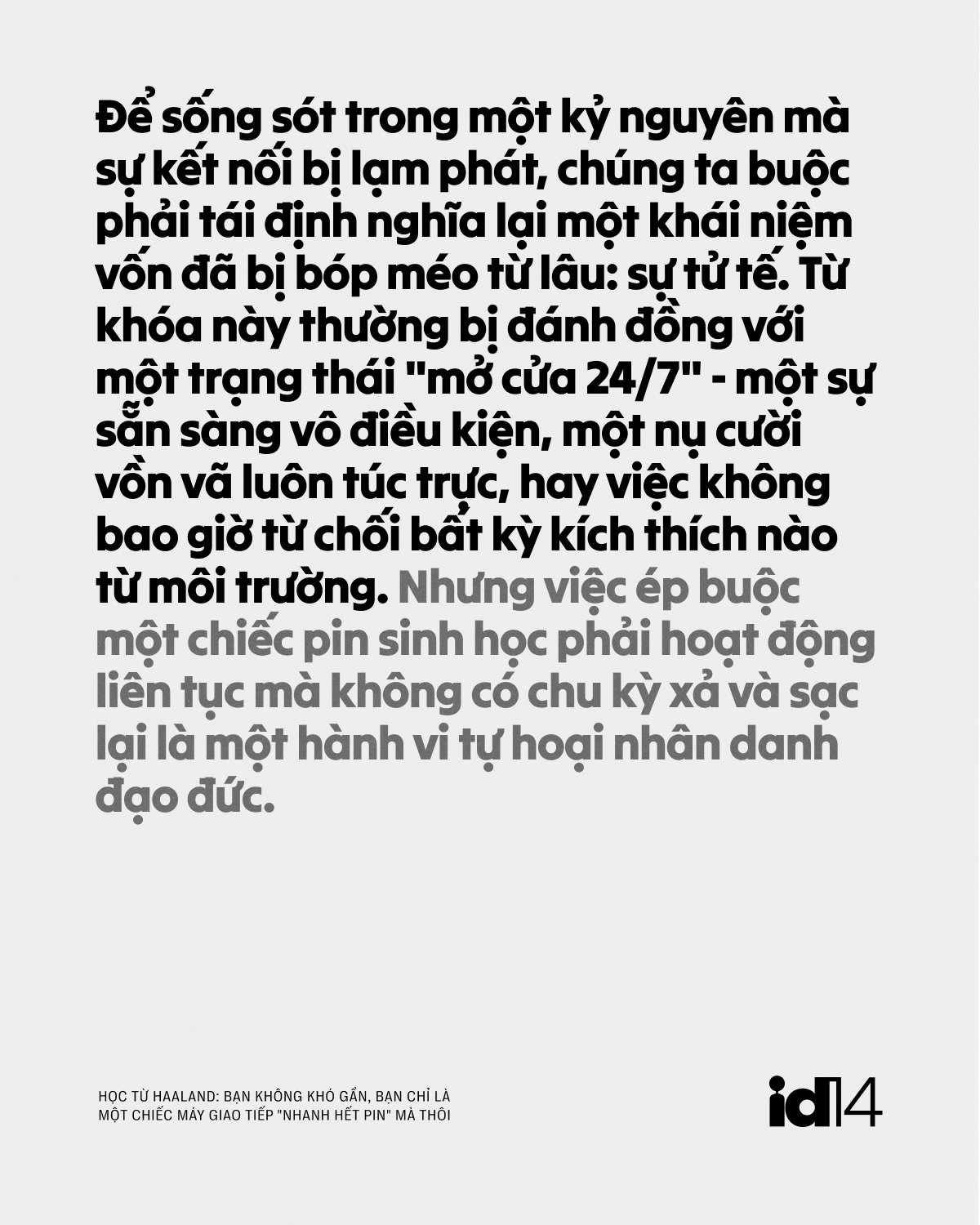 Học từ Haaland: Bạn không khó gần, bạn chỉ là một chiếc máy giao tiếp "nhanh hết pin" mà thôi- Ảnh 9.