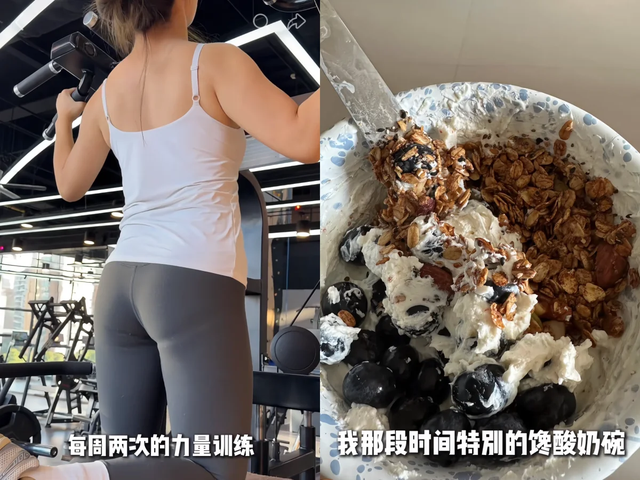 Người đẹp mũm mĩm giảm 16,5kg trong 6 th&aacute;ng, chia l&agrave;m 3 giai đoạn để kh&ocirc;ng xệ mặt- Ảnh 4.