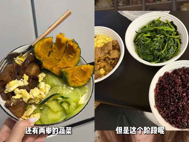 Người đẹp mũm mĩm giảm 16,5kg trong 6 th&aacute;ng, chia l&agrave;m 3 giai đoạn để kh&ocirc;ng xệ mặt- Ảnh 2.