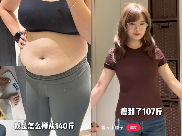 Người đẹp mũm mĩm giảm 16,5kg trong 6 th&aacute;ng, chia l&agrave;m 3 giai đoạn để kh&ocirc;ng xệ mặt- Ảnh 5.