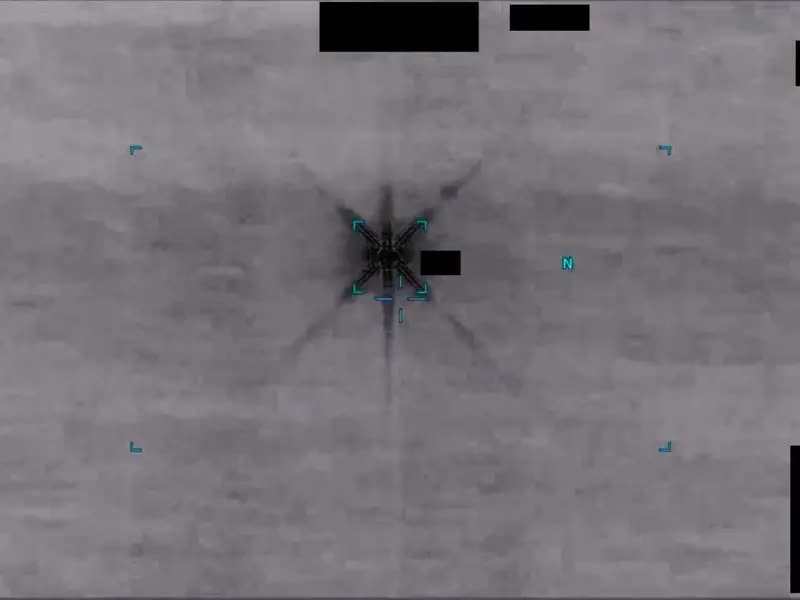 Lầu Năm G&oacute;c c&ocirc;ng bố loạt t&agrave;i liệu UFO mới: "Kh&ocirc;ng giống bất cứ thứ g&igrave; ch&uacute;ng ta từng thấy" - Ảnh 1.