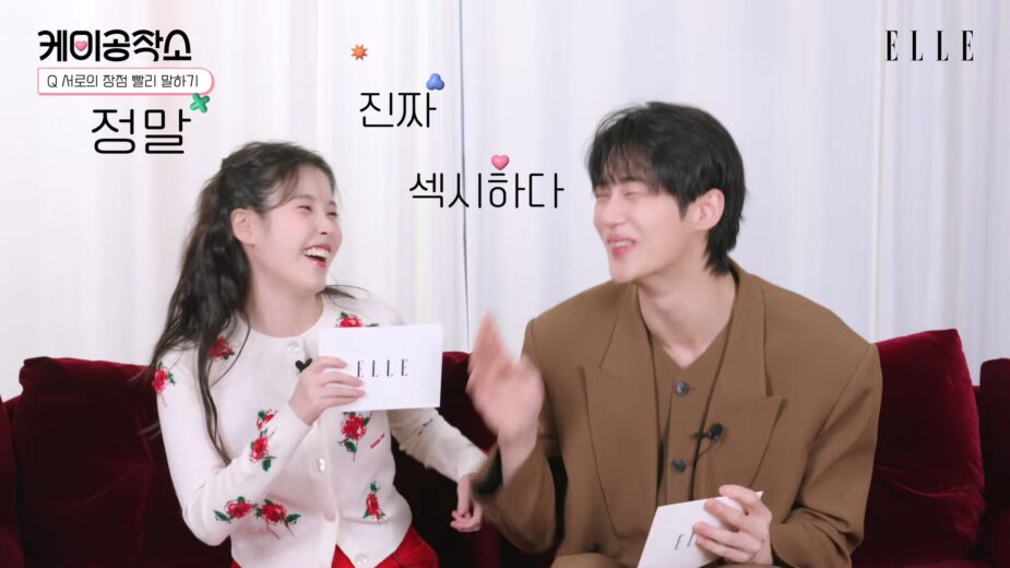T&oacute;m gọn &ldquo;b&eacute; ba&rdquo; khiến IU - Lee Jong Suk chia tay: Visual cực phẩm &iacute;t ai b&igrave; được, c&ocirc;ng khai thả th&iacute;nh nghe xong kh&ocirc;ng tin nổi?- Ảnh 1.